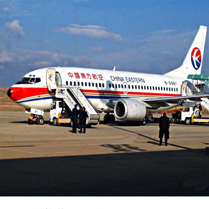 安庆天柱山空运代理-当日到达,轻松快捷