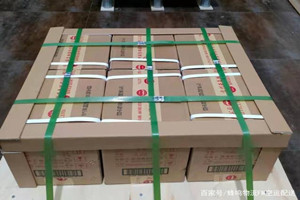 安庆天柱山空运代理酒水【机场货运当天